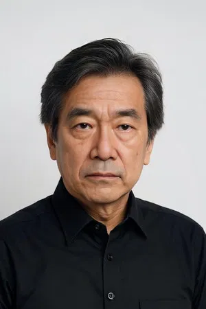 Isao Tamagawa photo