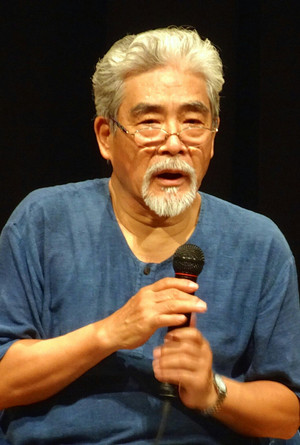 Umeji Sasaki photo