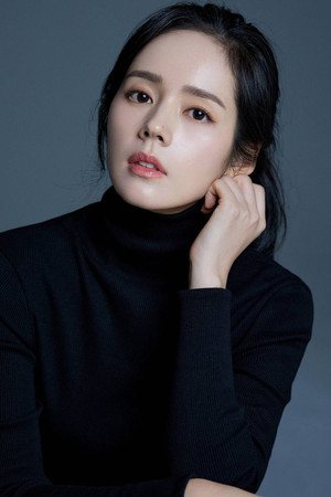Han Ga-in photo