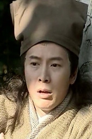 Matthew Ng Ting photo