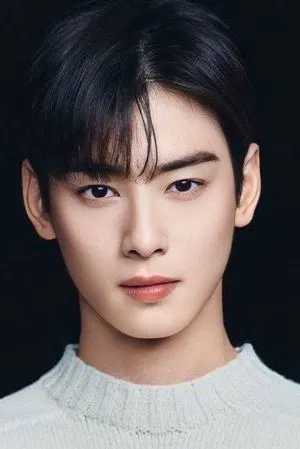 Cha Eun-woo photo