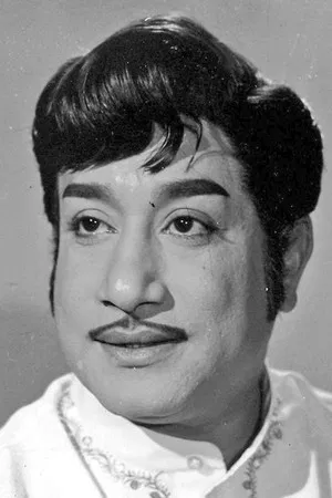 Sivaji Ganesan photo