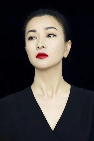 Bai Xueyun photo