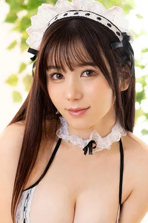 Itsukaichi Mei photo