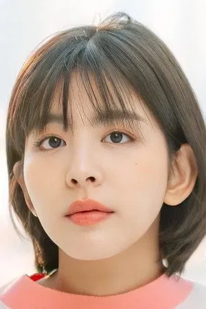 Nuengthida Sophon photo