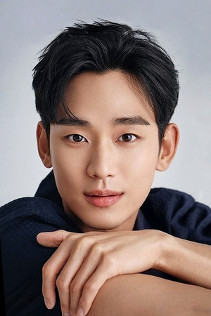 Kim Soo-hyun photo