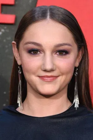 Reagan Shumate photo