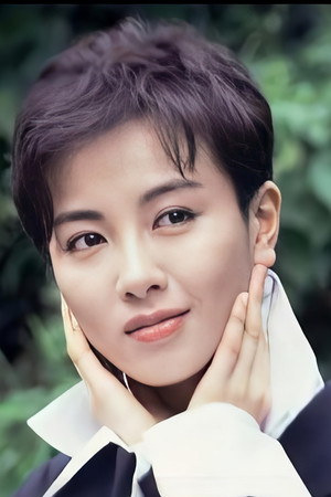 Fennie Yuen Kit-Ying photo