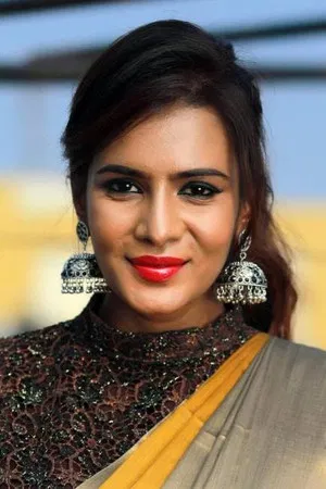 Meera Mitun photo