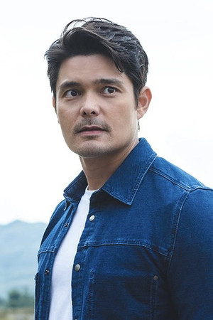 Dingdong Dantes photo