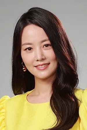 Son Yeo-eun photo
