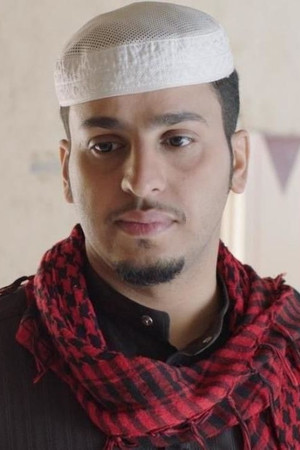 Faisal Al-Essa photo