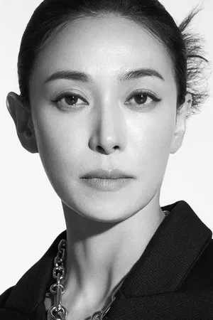 Jang Young-nam photo