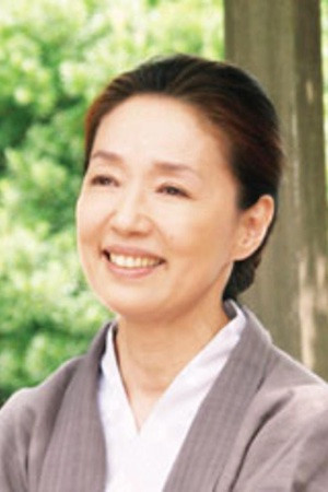 Nobuko Miyamoto photo