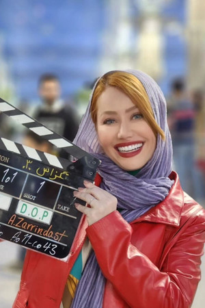 Gabriela Petry photo