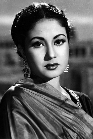 Meena Kumari photo
