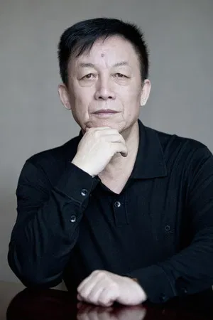 Yi Zhong-Tian photo