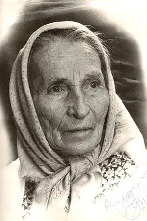 Stefaniya Stanyuta photo