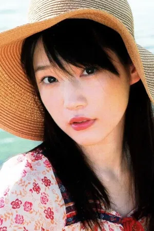 Maaya Uchida photo