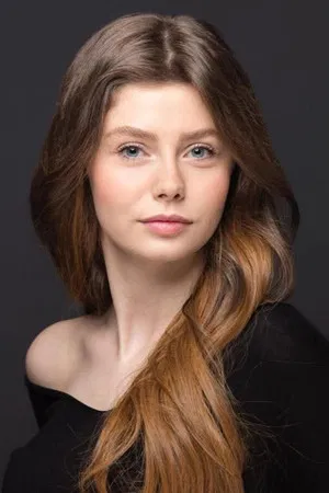 Aylin Veziroğlu photo