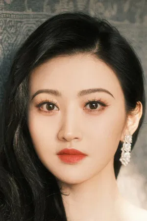 Jing Tian photo