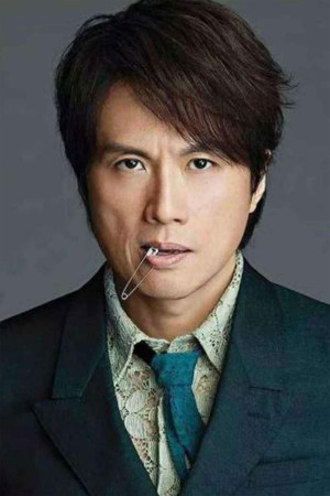 Dayo Wong Chi-Wah photo