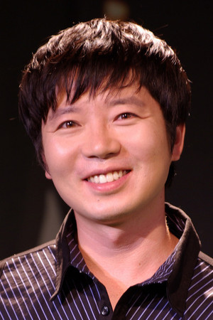 Son Jin-ho photo