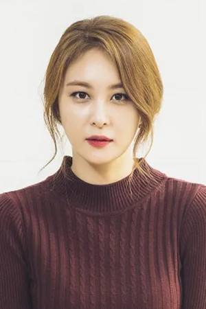 Son Eun-seo photo