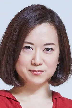 Emi Wakui photo