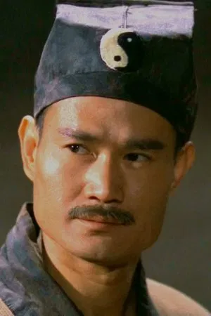 Lam Ching-Ying photo