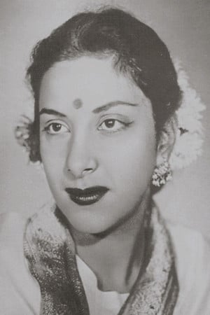 Nargis photo