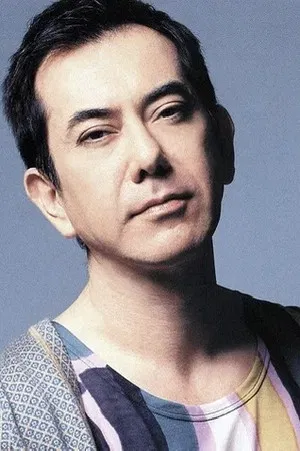 Anthony Wong Chau-Sang photo