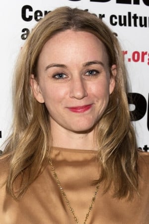 Emily Cass McDonnell photo