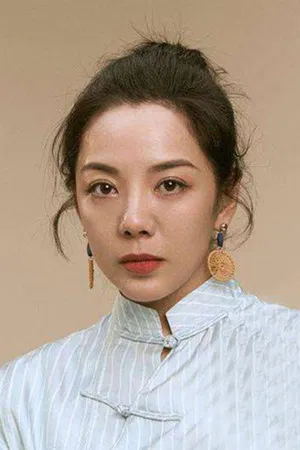 Yang Ziyan photo