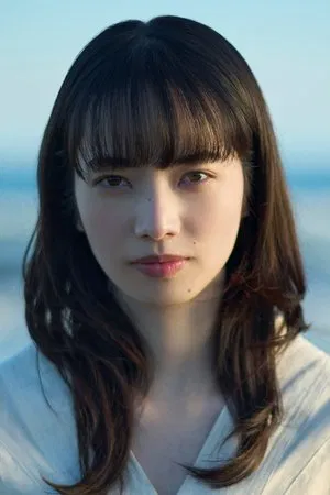 Nana Komatsu photo