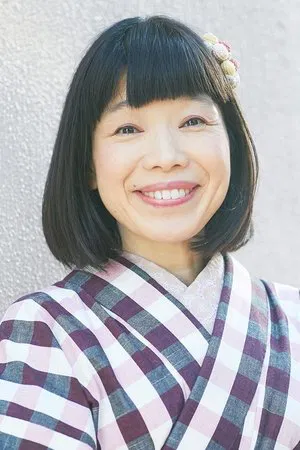 Wasabi Mizuta photo