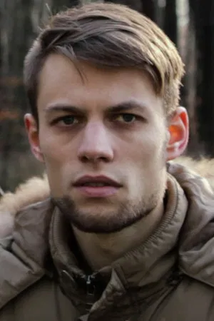 Christopher Comouth photo