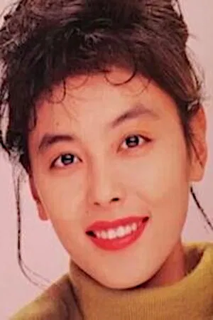 Yûko Moriyama photo