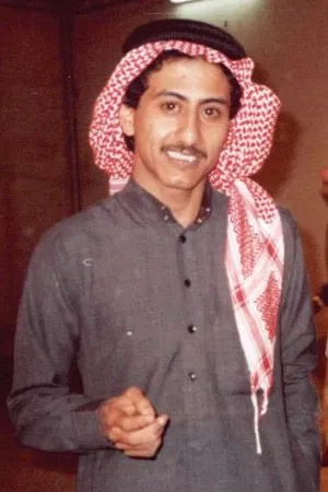 Nasser Al Qasabi photo