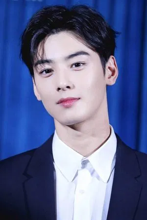 Cha Eun-woo photo