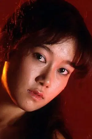 Serina Nishikawa photo