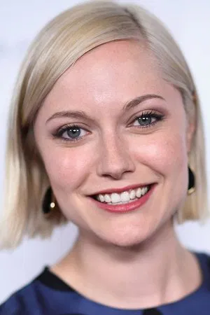Georgina Haig photo