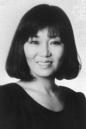 Aoi Nakajima photo