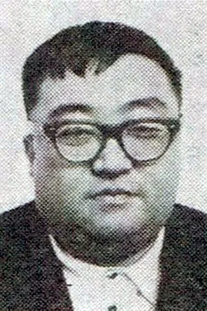 Noriaki Yuasa photo