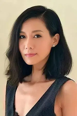 Bonnie Chiu Hok-Yee photo