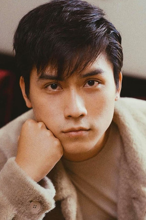 Võ Điền Gia Huy photo