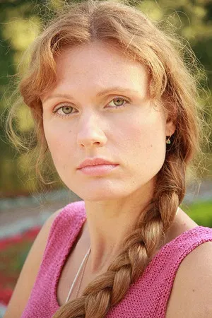 Yuliya Yanovskaya photo