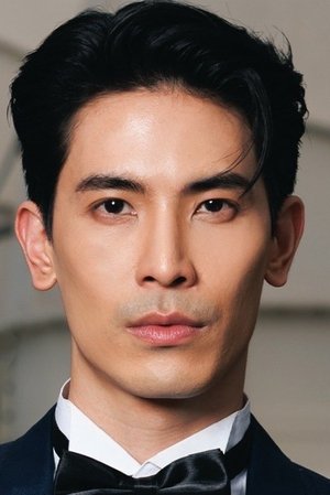 Yuke Songpaisan photo