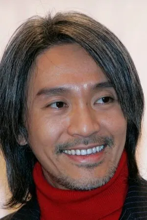 Stephen Chow photo