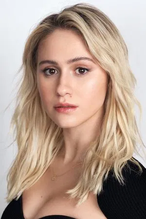 Maria Bakalova photo